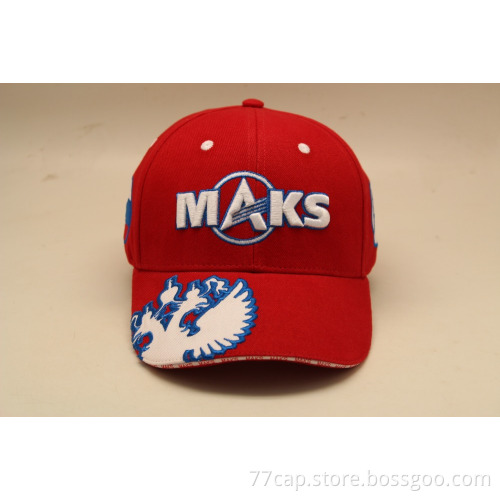 2017 Good Quality Embroidered Cheap Snapback Dad Hat Wholesale Factory